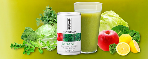 �T���X�^�[�`���T�C�g